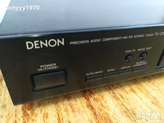 DENON TU-215RD TUNER MADE IN GERMANY 0509250929LCHERY, снимка 3 - Ресийвъри, усилватели, смесителни пултове - 51611992