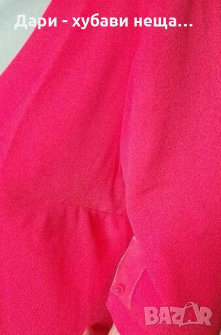 Нова рокля в цвят корал🌹👗M(38)🌹👗арт.1128, снимка 6 - Рокли - 33394881