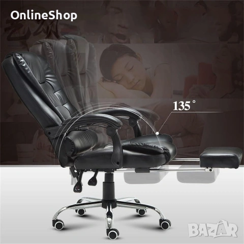 Ергономичен офис стол, функция люлка, поставка за крака, черен, снимка 8 - Други стоки за дома - 53157347