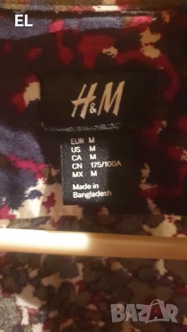 Ризи H&M, снимка 6 - Ризи - 44053254