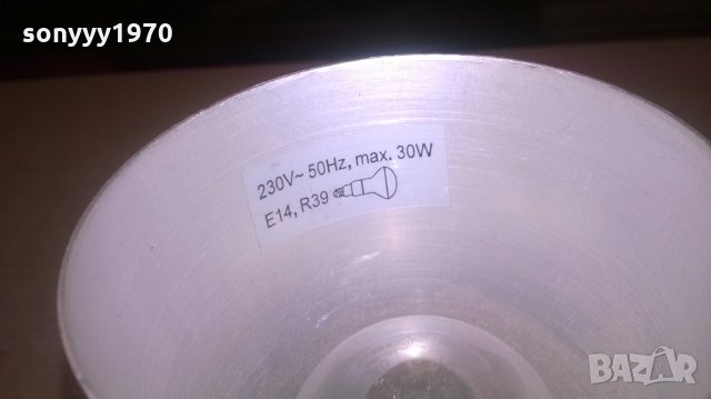 НАСТОЛЕН АЛУМИНИЕВ ПЛАФОН-17Х11Х7СМ-ВНОС ХОЛАНДИЯ, снимка 15 - Настолни лампи - 27801591