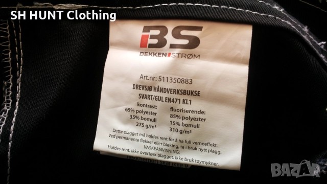 Bekken & Srom 5121350883 HANDVERSBUKSE Work Wear Pants размер 60 / XXXL работен панталон W3-24, снимка 17 - Панталони - 52027348