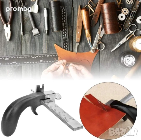 метален инструмент за рязане на кожени ленти, ремъци, колани, снимка 6 - Други инструменти - 37045274
