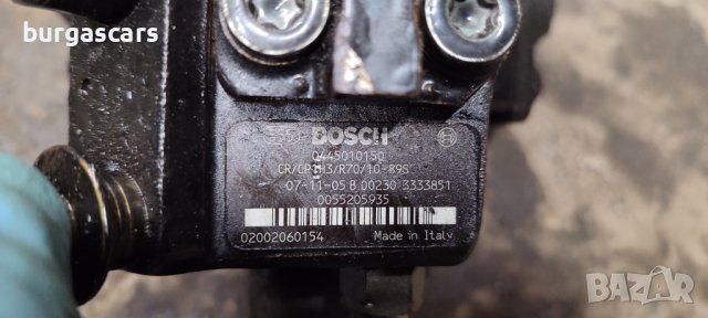 Гнп 0445010150 / 0055205935 Fiat Croma 1.9JTD - 250лв, снимка 2 - Части - 43104310