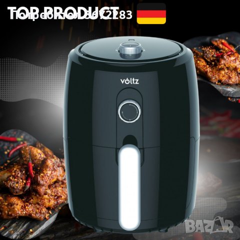 Фритюрник с горещ въздух Air Fryer Voltz , снимка 1 - Фритюрници - 43462432