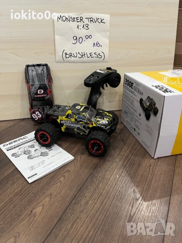 RC коли, снимка 3 - Други - 52798562