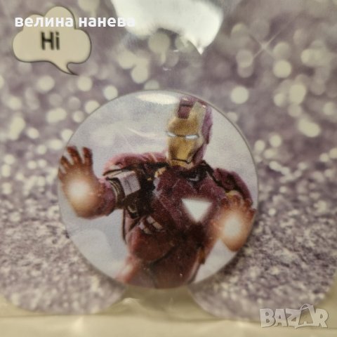 Iron Man Pop socket (Попсокет) за телефон, снимка 3 - Селфи стикове, аксесоари - 43612434