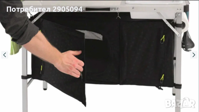 Продавам уникална маса/шкаф за къмпинг Outwell, снимка 3 - Къмпинг мебели - 52389828