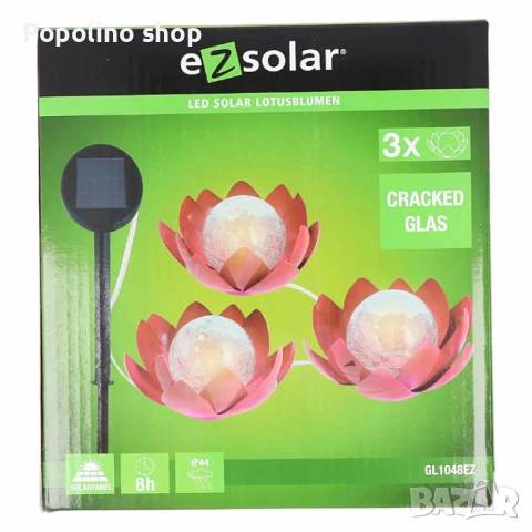 LED слънчев градински соларен панел с 3 светещи лампи цветя, снимка 1