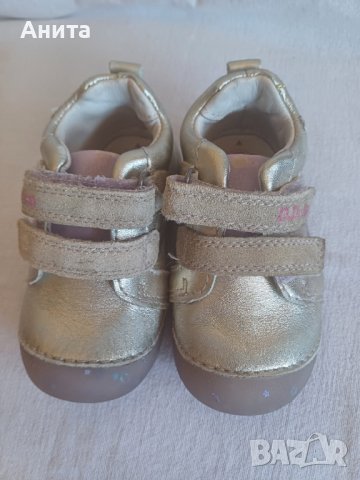 Детски обувки Nike,DDstep, снимка 3 - Детски обувки - 44127602