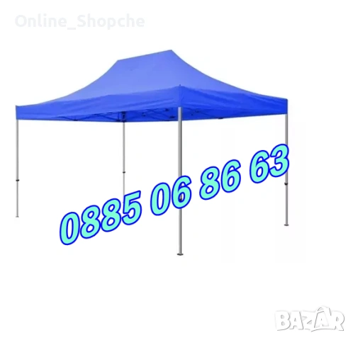 Шатра тип хармоника 3х4.50 м/ сгъваема шатра с платнище/покривало, снимка 3 - Градински мебели, декорация  - 39761068