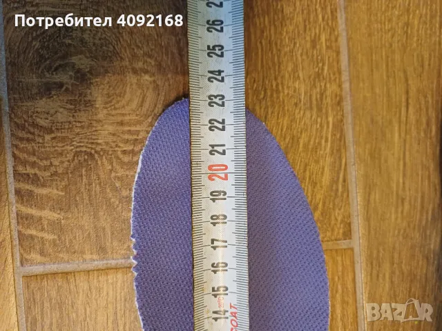 Кецове , снимка 11 - Детски маратонки - 49846710