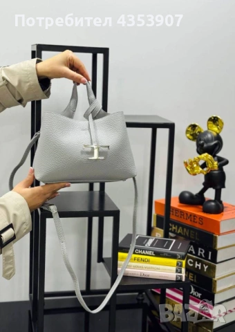 чанта дамска, снимка 5 - Чанти - 53347977