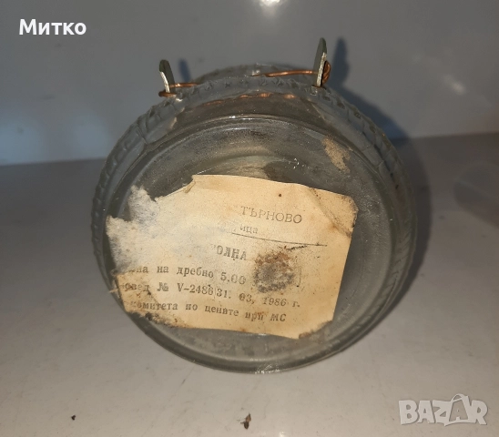 Ретро стъклена газена лампа от Соца, снимка 6 - Антикварни и старинни предмети - 52920885