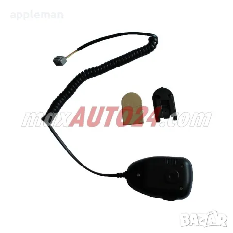 Сирена с микрофон 12V - JK529 тромба клаксон свирка мегафон, снимка 6 - Аксесоари и консумативи - 49034891