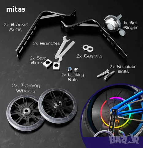 Универсални помощни колела за велосипед с размер 12-20" с LED светлини, снимка 5 - Аксесоари за велосипеди - 48109551