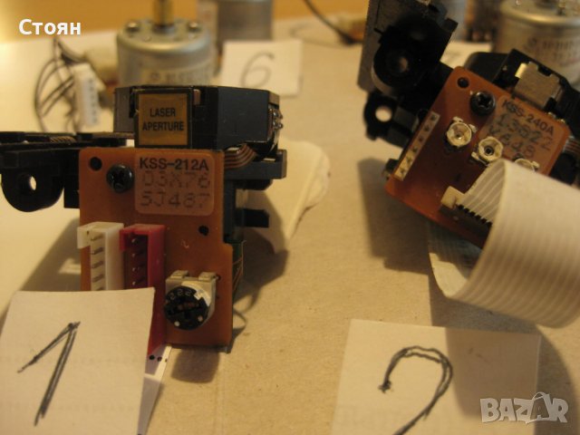 Лазери с оптика За СД възпроизвеждане от уредби и Мотор от тяхи, снимка 2 - Аудиосистеми - 37063630