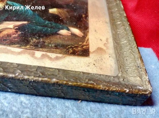 СТАРИННА КАРТИЧКА РЕПРОДУКЦИЯ на РОМАНТИЧНА КЛАСИЧЕСКА КАРТИНА в ДЪРВЕНА РАМКА 47609, снимка 11 - Антикварни и старинни предмети - 47917276