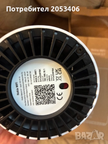 Nokia WiFi , снимка 2 - Мрежови адаптери - 52889808