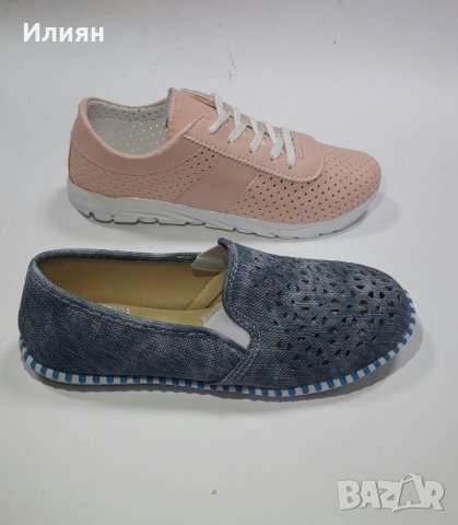 Дамски обувки на дупки 2021г. сини и розови