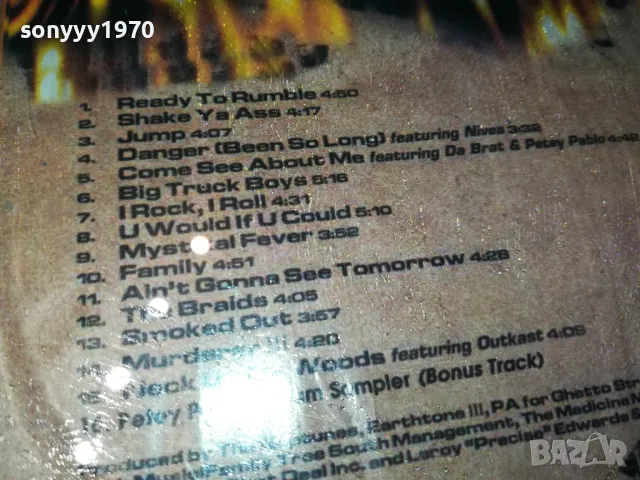 MYSTICAL CD 0605251203, снимка 10 - CD дискове - 50174937