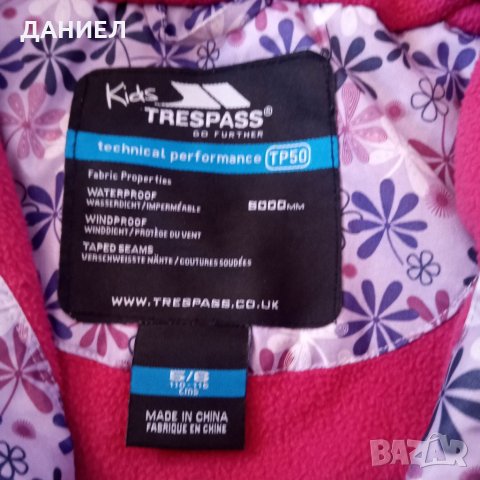 Оригинално детско яке TRESPASS раэмер 5-6 години, снимка 5 - Детски якета и елеци - 35221689
