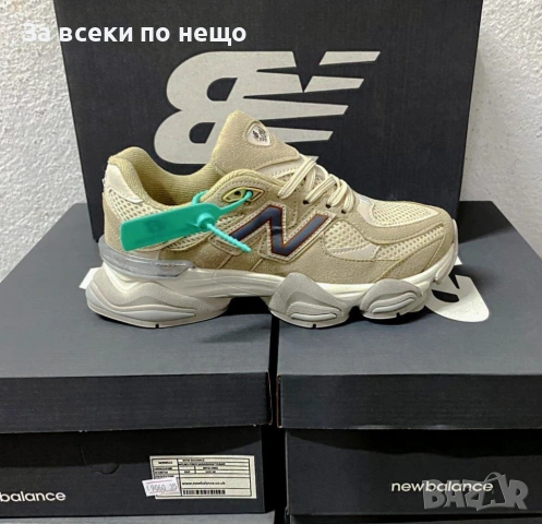 New Balance Детски Маратонки👟Детски Спортни Обувки Ню Баланс - Различни Цветове Код E1210, снимка 2 - Детски маратонки - 53253011