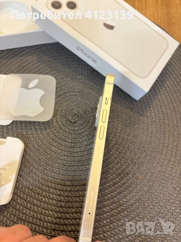 Продавам IPhone 13  , снимка 5 - Apple iPhone - 52817622