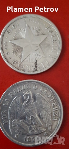 сет монети , снимка 15 - Нумизматика и бонистика - 51464455