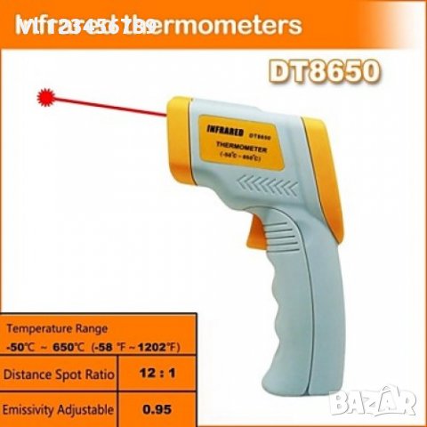 Безконтактен , инфрачервен IR термометър - 2 модела, снимка 5 - Индустриална техника - 28058442