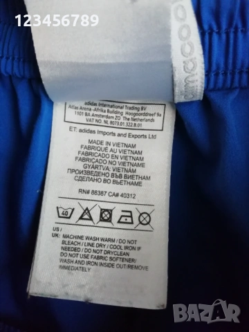 Real Madrid #7 Cristiano Ronaldo Adidas оригинални шорти къси гащи Роналдо Реал Мадрид , снимка 6 - Спортни дрехи, екипи - 50698796