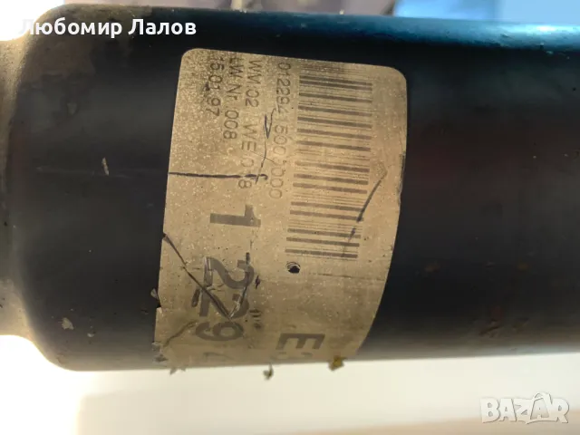 Кардан за Бмв 5 серия Е39 BMW 5 series E39 2.5 TDS , снимка 2 - Части - 49026962