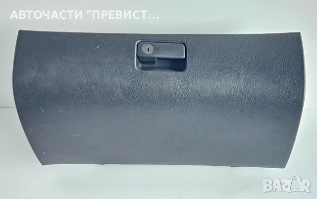 Жабка за Тойота Авенсис Т25 Toyota Avensis T25