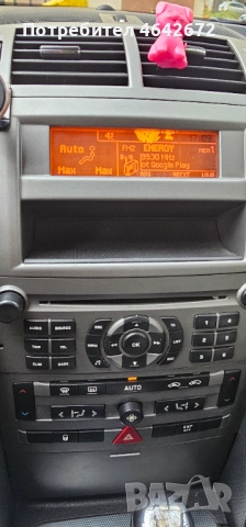 Продава се автомобил PEUGEOT 407 SW, снимка 11 - Автомобили и джипове - 52304415