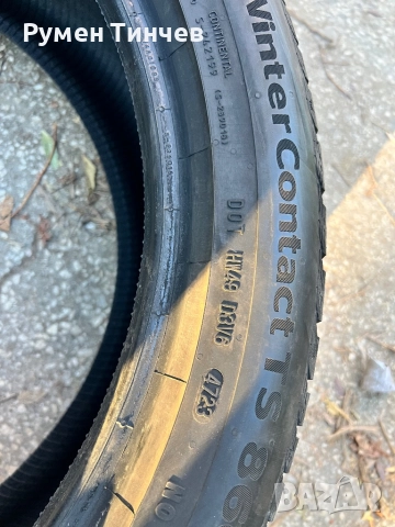 1бр зимна гума 275-40-21, снимка 2 - Гуми и джанти - 52230984