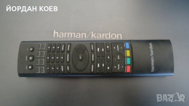 HARMAN KARDON BDS-570 усилвател RECEIVER 5.1 3D 