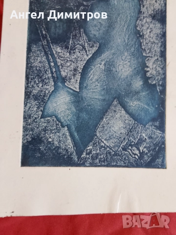 Страхотна литография , снимка 4 - Картини - 51510573