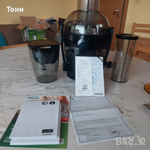 Сокоизтвачка "Филипс", снимка 5 - Други стоки за дома - 53483878