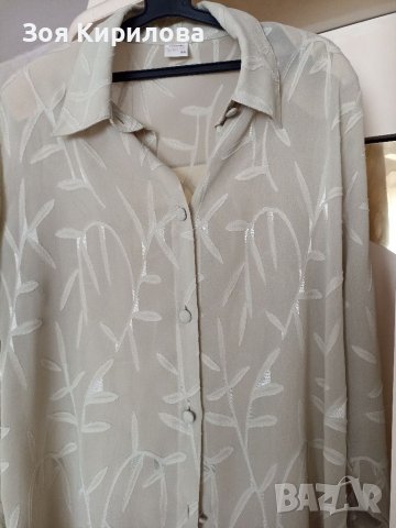 Официална дамска риза