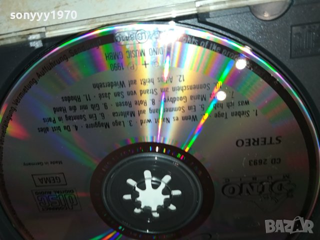 DIE FLIPPERS CD MADE IN GERMANY 2111231043, снимка 17 - CD дискове - 43084855