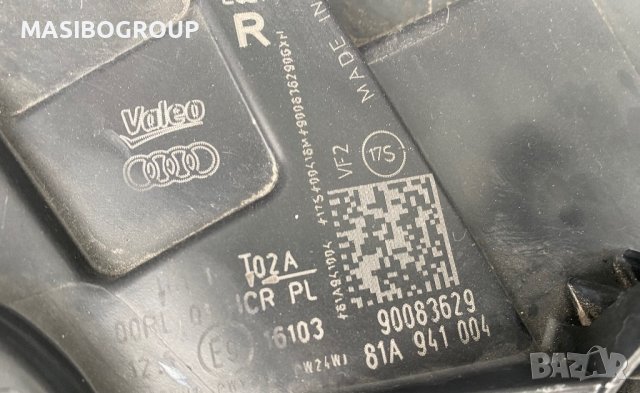 Фарове нексенон фар за Ауди Кю2 Audi Q2, снимка 6 - Части - 24669522