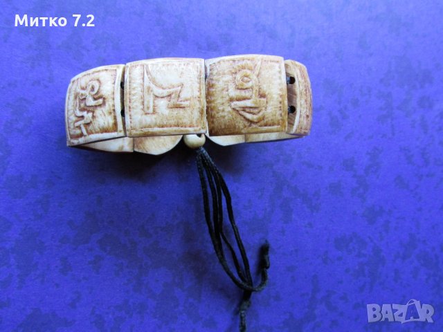 Стара гривна от слонова кост, снимка 3 - Гривни - 27393292