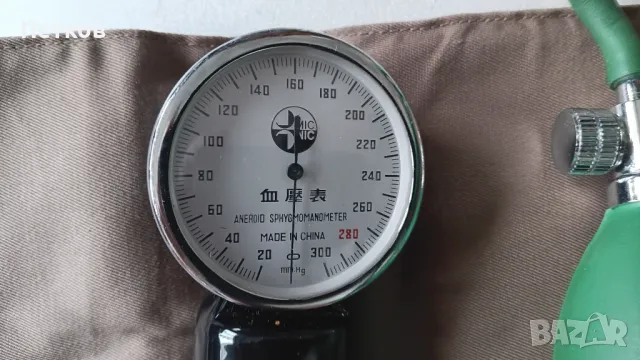 ‎Апарати за кръвно налягане