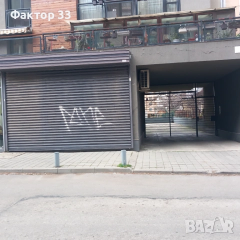 МАГАЗИН с НАДЗЕМЕН ГАРАЖ в кв.Борово,  ТОПЛОКАЦИЯ , снимка 13 - Магазини - 53541572