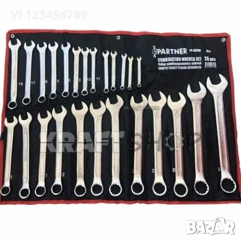 Звездогаечни ключове Partner от 6 до 32мм в калъф (26 бр), снимка 1