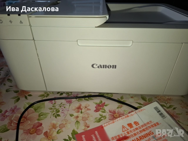 Принтер Canon - 100 лв, снимка 2 - Принтери, копири, скенери - 53219427