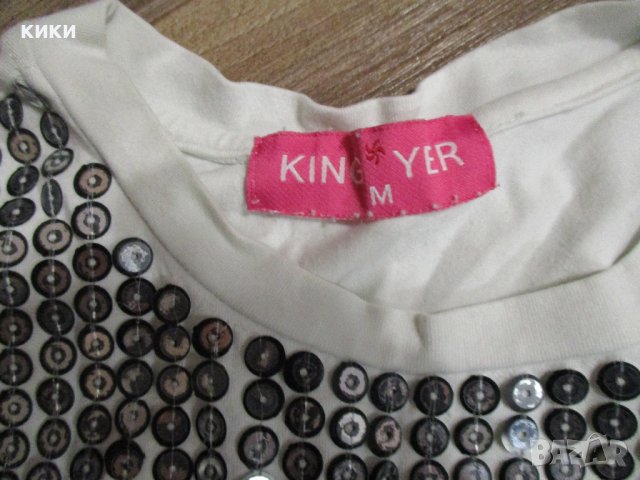 Лот дамски ризи/блузи панталони, снимка 7 - Панталони - 43222120