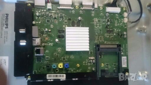 Philips 42pfl7008k/12 на части със повредена основна платка, снимка 7 - Части и Платки - 28176084