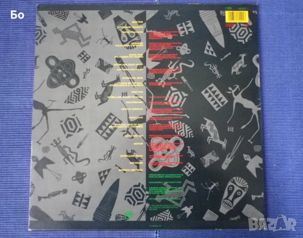 грамофонни плочи Earth Wind & Fire , снимка 16 - Грамофонни плочи - 43233488