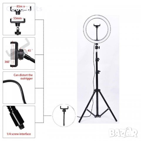 ЛЕД СЕЛФИ РИНГ ЛАМПА ЗА СНИМКИ И ВИДЕО, снимка 7 - Светкавици, студийно осветление - 35488366